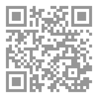 Qr Code Critique of Religious Thought