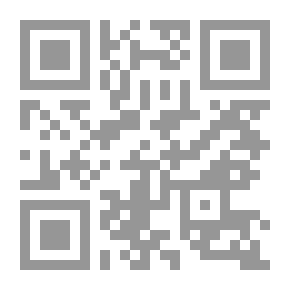 Qr Code أهلاً بالعيد