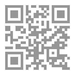 Qr Code بحوث عربية في مجالات التربية النوعية ع 16