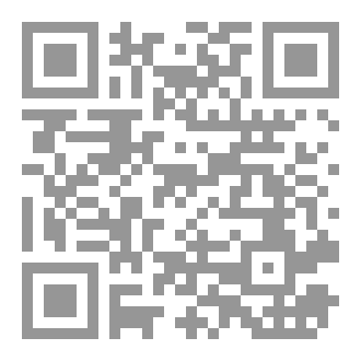 Qr Code قاتلي عصفورٌ
