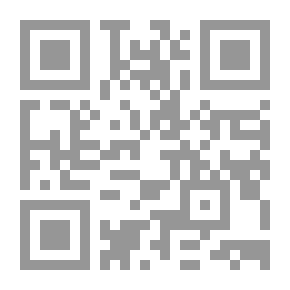 Qr Code ملكة النمل ونبي الله سليمان عليه السلام