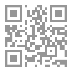 Qr Code أساسيات القانون