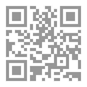 Qr Code شرح إنجيل القديس يوحنا- جزء ثاني