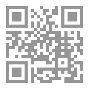 Qr Code دليل إجراءات التحكيم في عقود الفيدك