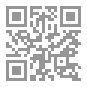 Qr Code الفلاح ماري و التمساح واليسد بروخارتشين