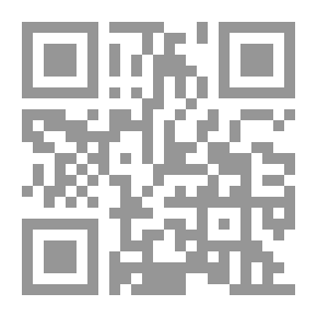 Qr Code محيط الدائرة في علمي العروض والقافية