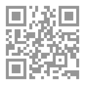 Qr Code وقفات مع الإنسان في القرآن