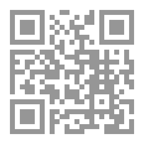 Qr Code دراسات في الادب العربي