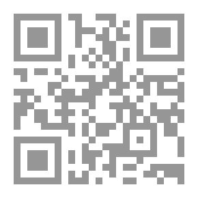 Qr Code The Influx Of Contemporary Studies Into The State And Society