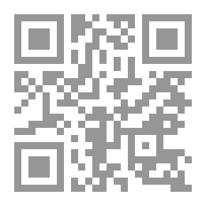 Qr Code الخطر الخفي