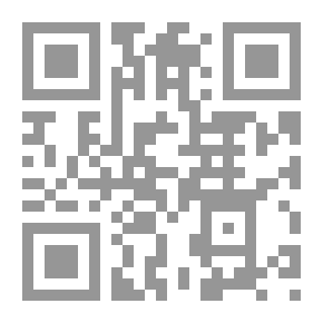 Qr Code حروفي أجمل الحروف ج1