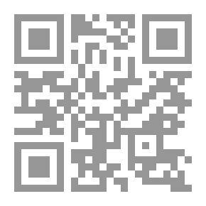 Qr Code في تشريح أصول الاستبداد - قراءة في نظام الآداب السلطانية