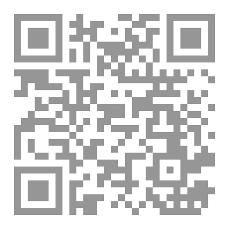 Qr Code المراسل الإعلامي