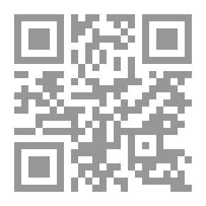 Qr Code المعجم الموسوعي للمصطلحات الثقافية ` إنجليزي-فرنسي-عربي` مع ملاحق وصور توضيحية