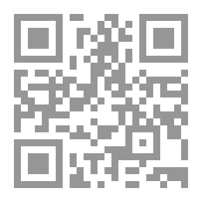 Qr Code ريكسوس 1139 أيام قبل سقوط القذافي