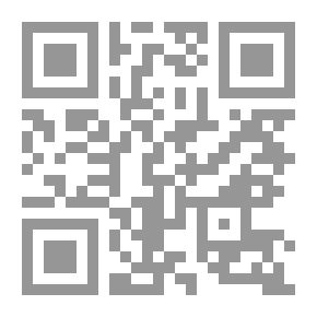 Qr Code استراتيجيات مواجهة الشائعات حول أزمة كورونا وانعكاساتها على المواقع الإلكترونية الرسمية: دراسة تطبيقية على موقعي وزارة الصحة ومنظمة الصحة العالمية
