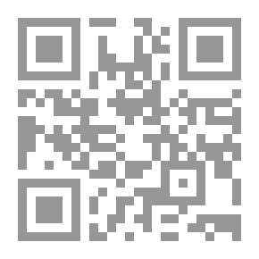 Qr Code معلمة زايد للقواعد الفقهية والأصولية مج5 قسم المبادئ العامة والقواعد المقاصدية