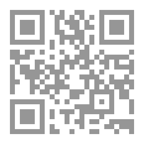 Qr Code Infinity Secret