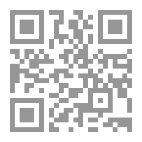 Qr Code نكت النبيه على أحكام التنبيه