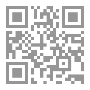 Qr Code The Fall Of Israel From Height And Corruption To Extinction