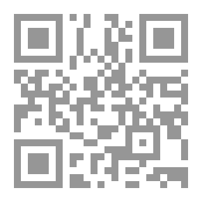 Qr Code المنعش القوي