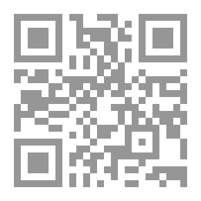 Qr Code في المدرسة