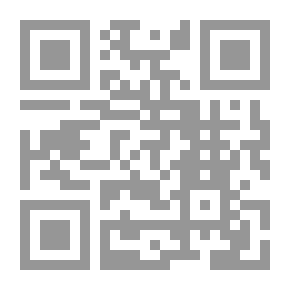 Qr Code نقد الآراء المنطقية وحل مشكلاتها الجزء الأول: التصورات