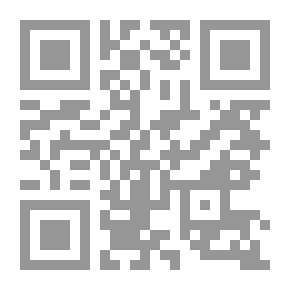 Qr Code My Life Partner Please Understand Me