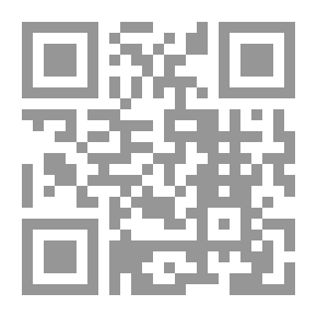 Qr Code علم النبات للمبتدئين