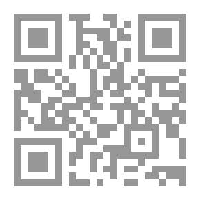 Qr Code De martelaars der wetenschap