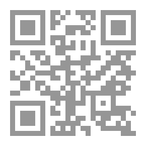 Qr Code قاموس السرديات