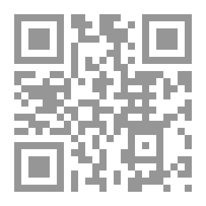 Qr Code الشفوية والكتابية في العصر العباسي الأول