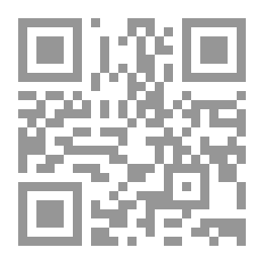 Qr Code Les Pardaillan — Tome 01