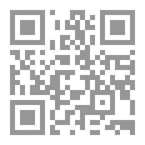 Qr Code تل اللحم