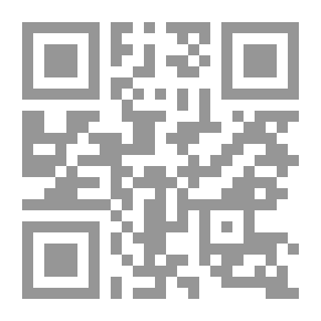 Qr Code Learn Arabic easy way step by step writing and reading by Quranic way: نور البيان في تعليم القراءة بالقران للحضانات ودور التحفيظ ومحو الامية