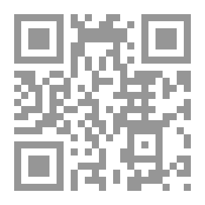 Qr Code تكنوفوبيا زمن حكم الآلة