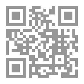 Qr Code عقد الجمان في تقويم تدبر القرآن