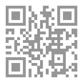 Qr Code School Principal And School Administration
