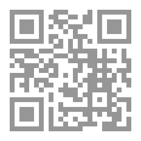Qr Code High Determination