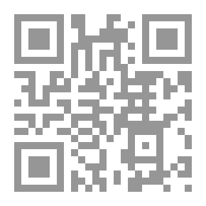Qr Code قانون العقوبات المعدل بالقانونين رقمى 147/ 2006 و126/ 2008 والقوانين المكملة له
