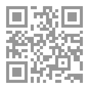 Qr Code تعريف الإرهاب الدولي بين الاعتبارات السياسية والاعتبارات الموضوعية