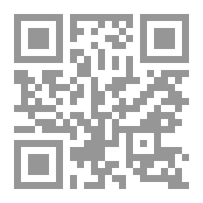 Qr Code Egy az Isten (2. rész)