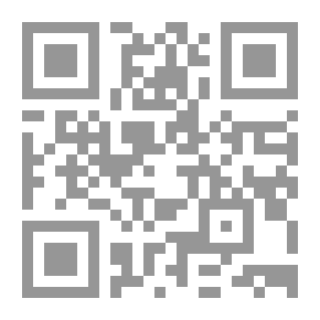 Qr Code الشيخ