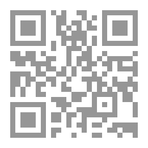 Qr Code مجلة الوعي العدد 29