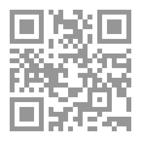 Qr Code بناء الجملة في الأمثال