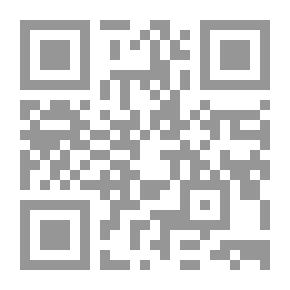 Qr Code التأملات