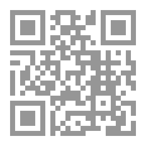 Qr Code Childhood Of The Prophet - Peace Be Upon Him