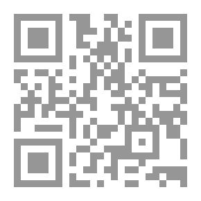 Qr Code Egyptian Insults Dictionary