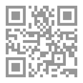Qr Code الإعلام الدولي والرأي العام؛ الدعاية السياسية، أساليب الإقناع، الدعاية الرمادية