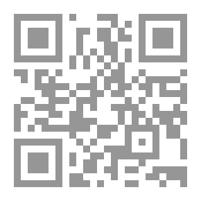 Qr Code تكنولوجيا المواد المركبة خلفية علمية ورؤية مصرية